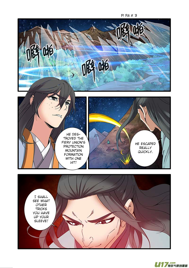 Xian Ni Chapter 91 page 3 - Chapter 91: Eight Clawed Consciousness