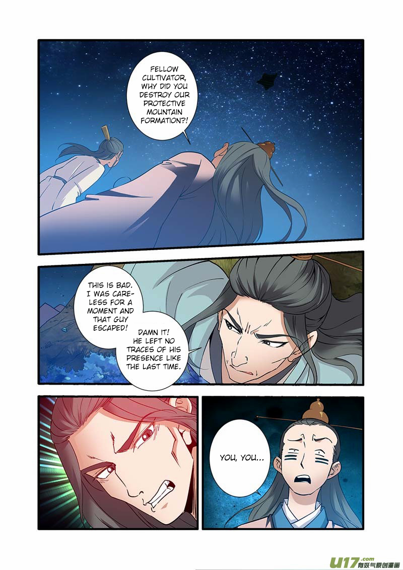 Xian Ni Chapter 91 page 4 - Chapter 91: Eight Clawed Consciousness