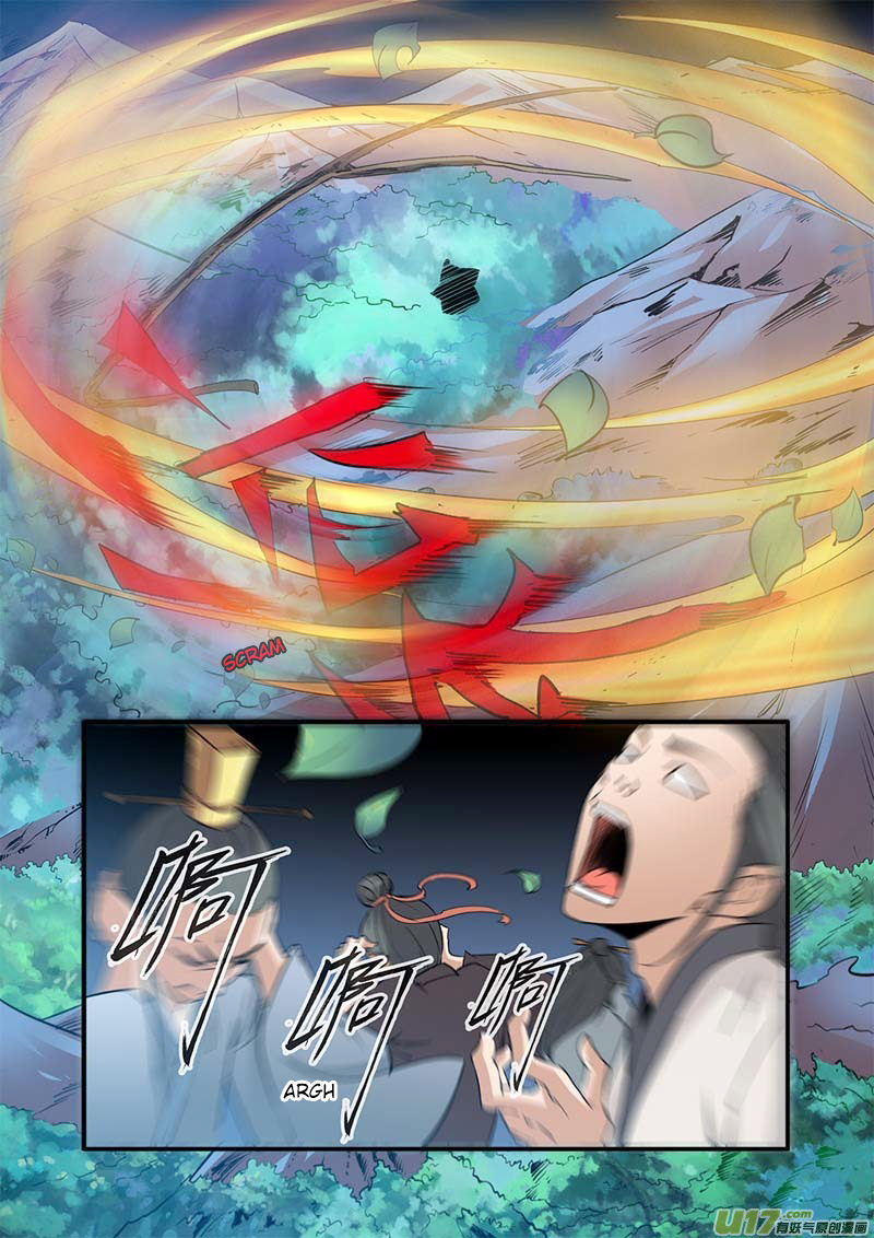 Xian Ni Chapter 91 page 5 - Chapter 91: Eight Clawed Consciousness