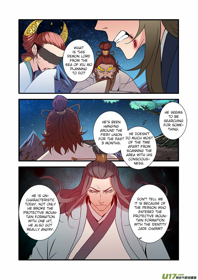 Xian Ni Chapter 91 page 6 - Chapter 91: Eight Clawed Consciousness