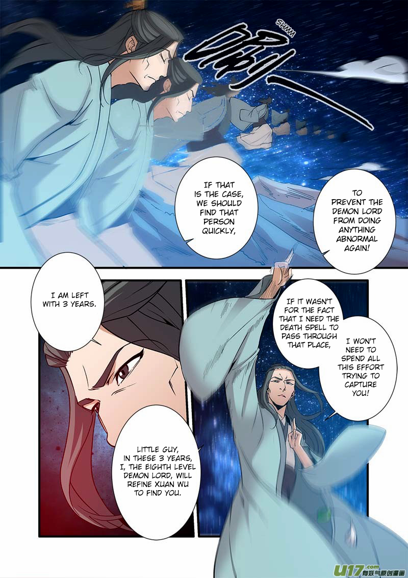 Xian Ni Chapter 91 page 7 - Chapter 91: Eight Clawed Consciousness
