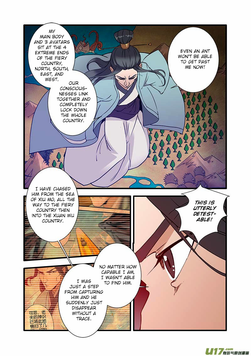 Xian Ni Chapter 91 page 9 - Chapter 91: Eight Clawed Consciousness