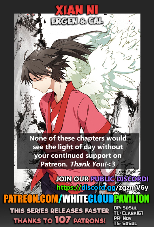 Xian Ni Chapter 92 page 1 - Chapter 92: Reach an Agreement