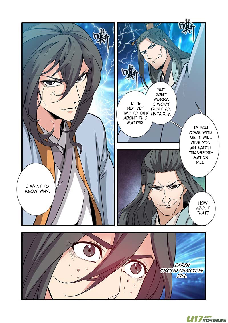 Xian Ni Chapter 92 page 12 - Chapter 92: Reach an Agreement