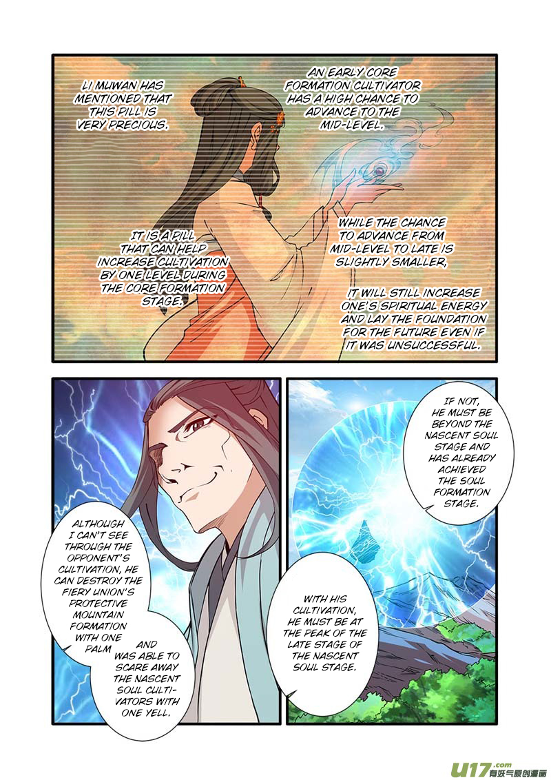 Xian Ni Chapter 92 page 13 - Chapter 92: Reach an Agreement