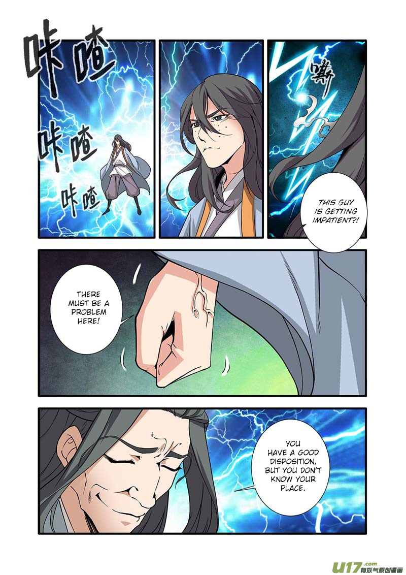 Xian Ni Chapter 92 page 15 - Chapter 92: Reach an Agreement