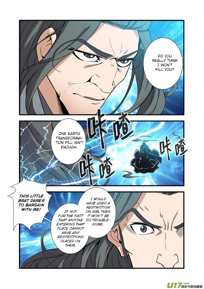 Xian Ni Chapter 92 page 16 - Chapter 92: Reach an Agreement
