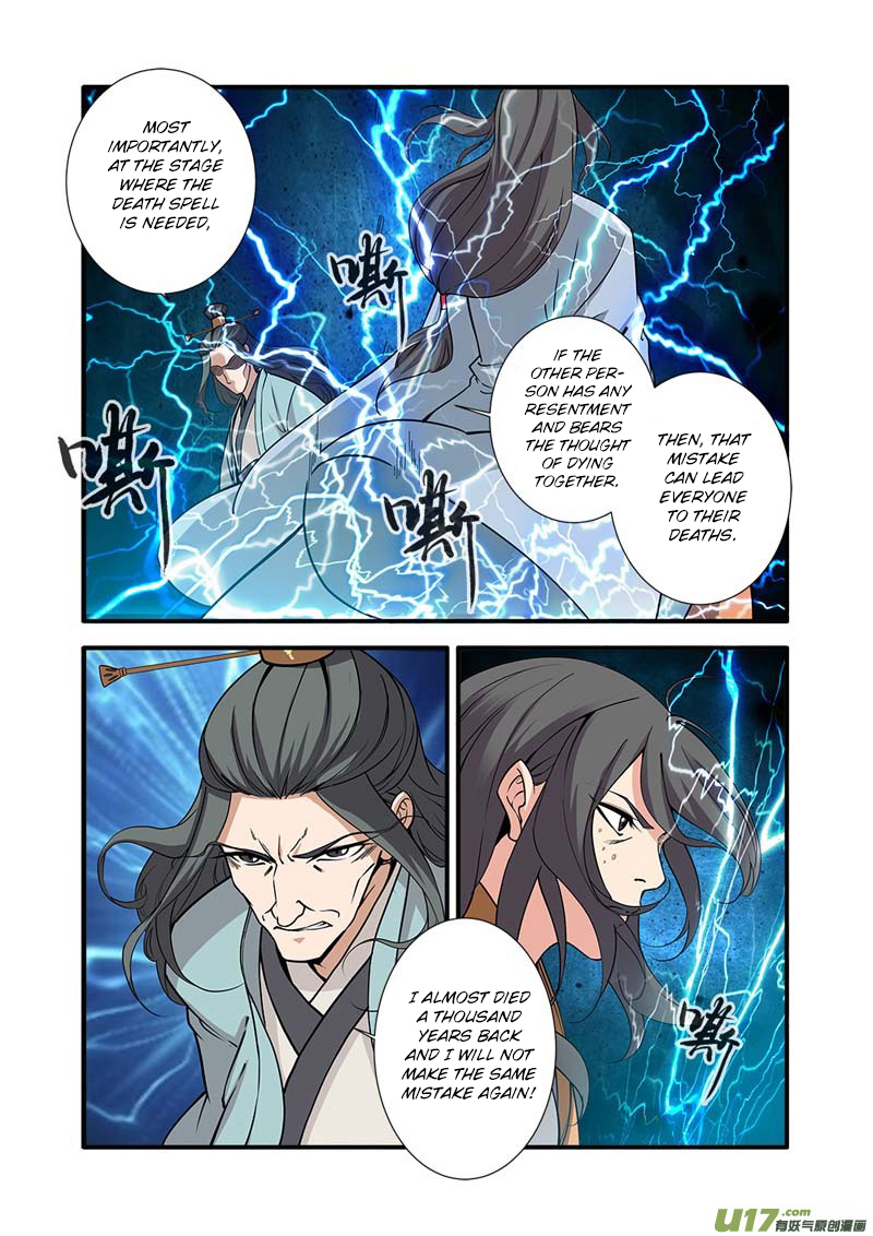 Xian Ni Chapter 92 page 17 - Chapter 92: Reach an Agreement
