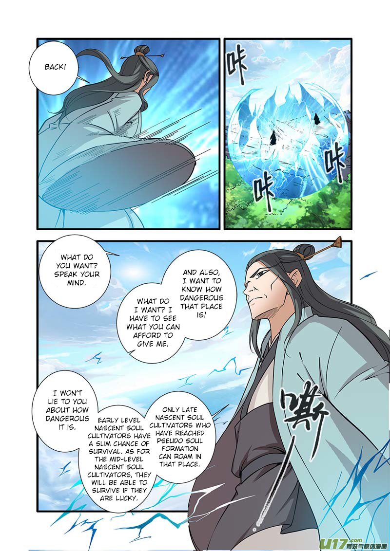 Xian Ni Chapter 92 page 18 - Chapter 92: Reach an Agreement