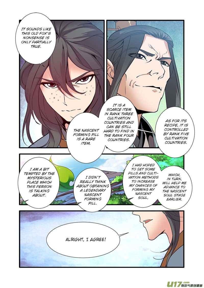 Xian Ni Chapter 92 page 21 - Chapter 92: Reach an Agreement