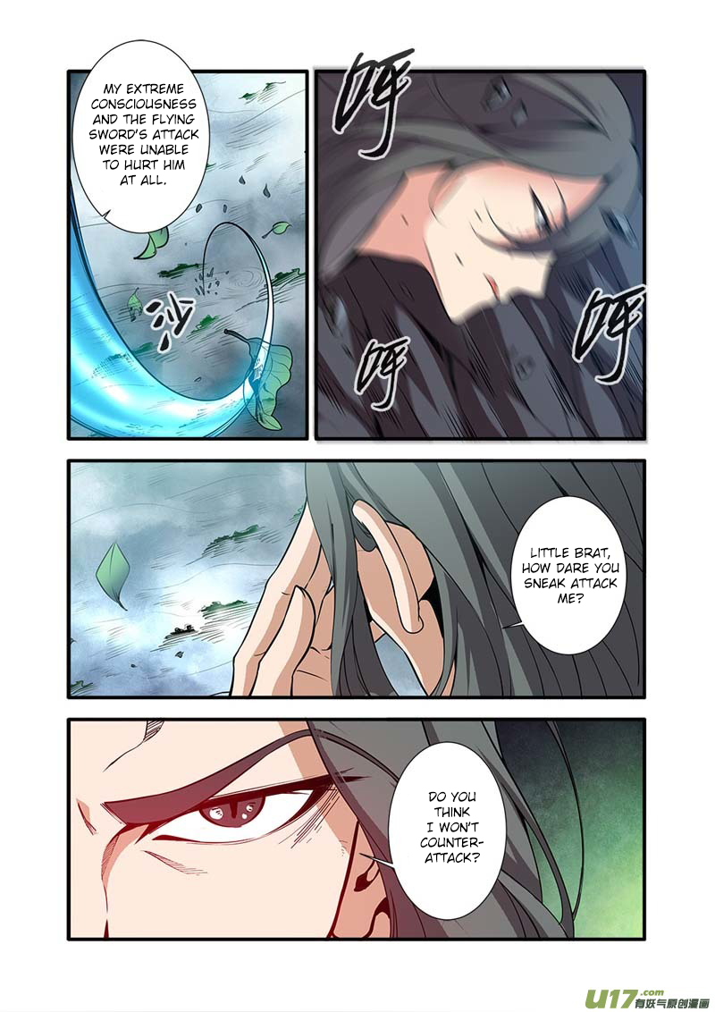 Xian Ni Chapter 92 page 4 - Chapter 92: Reach an Agreement