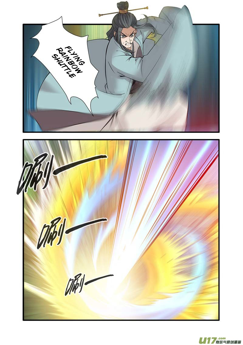 Xian Ni Chapter 92 page 5 - Chapter 92: Reach an Agreement