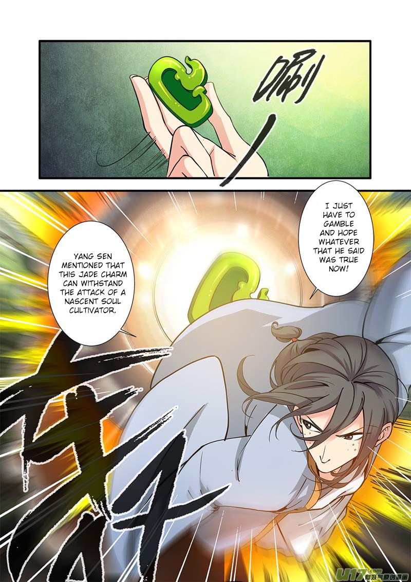 Xian Ni Chapter 92 page 7 - Chapter 92: Reach an Agreement