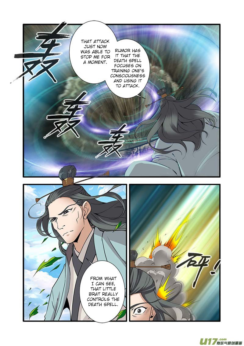 Xian Ni Chapter 92 page 8 - Chapter 92: Reach an Agreement