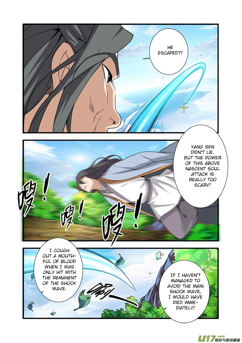 Xian Ni Chapter 92 page 9 - Chapter 92: Reach an Agreement