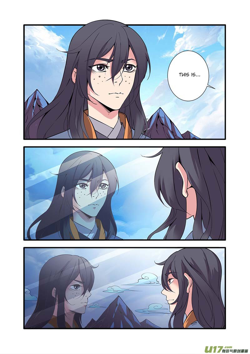 Xian Ni Chapter 93 page 12 - Chapter 93: The Divine Path Technique