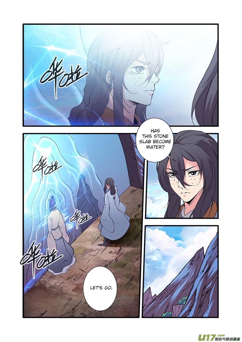 Xian Ni Chapter 93 page 13 - Chapter 93: The Divine Path Technique