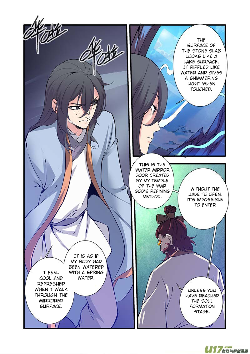 Xian Ni Chapter 93 page 14 - Chapter 93: The Divine Path Technique