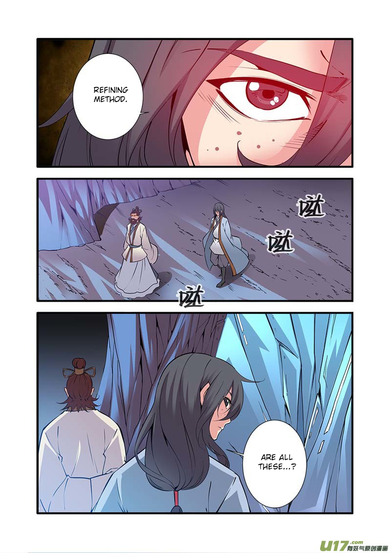 Xian Ni Chapter 93 page 15 - Chapter 93: The Divine Path Technique