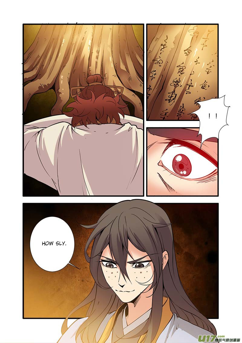 Xian Ni Chapter 93 page 20 - Chapter 93: The Divine Path Technique
