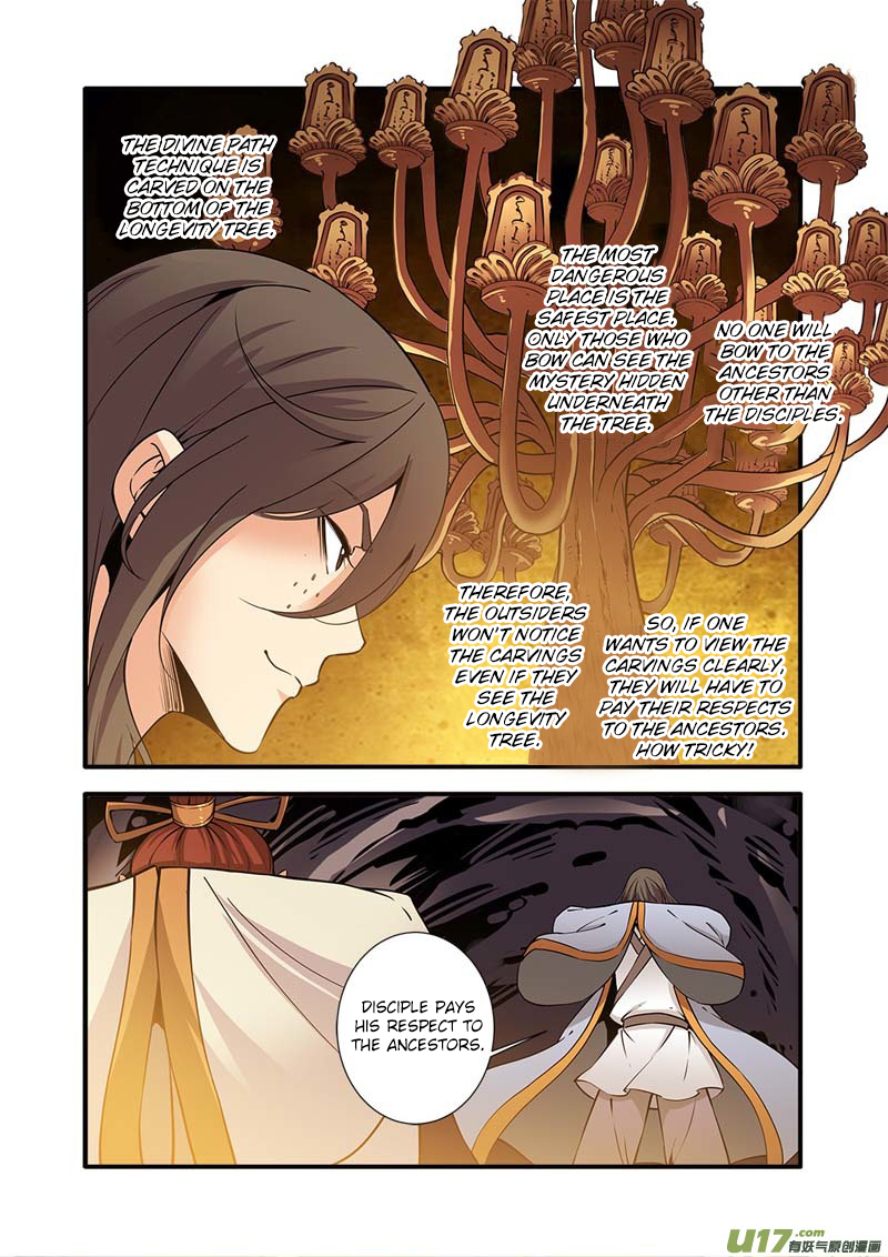 Xian Ni Chapter 93 page 21 - Chapter 93: The Divine Path Technique