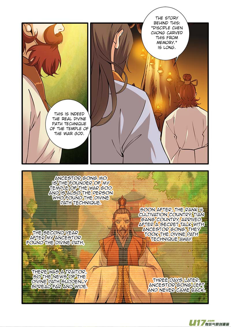 Xian Ni Chapter 93 page 23 - Chapter 93: The Divine Path Technique