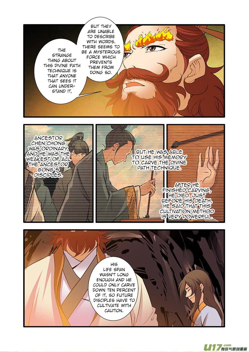 Xian Ni Chapter 93 page 24 - Chapter 93: The Divine Path Technique
