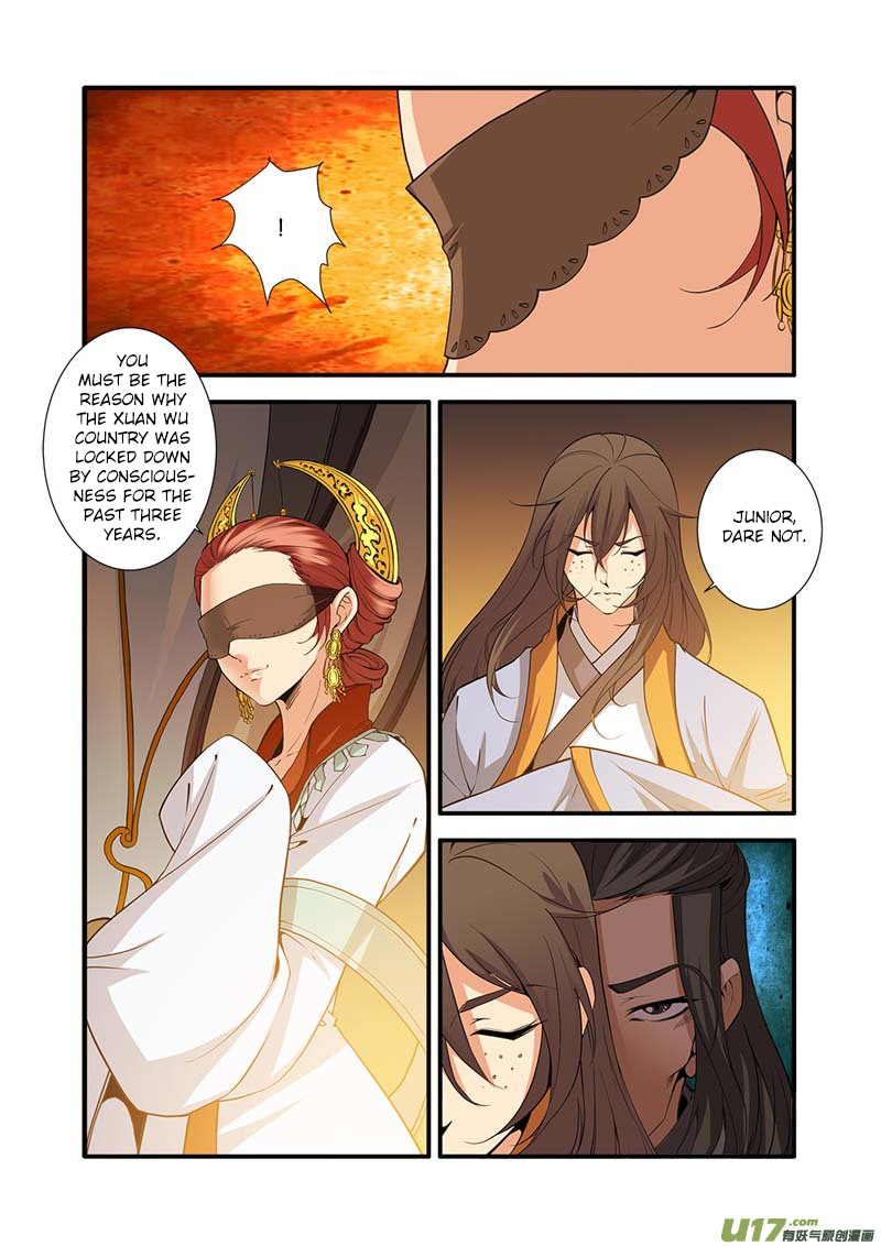 Xian Ni Chapter 93 page 3 - Chapter 93: The Divine Path Technique