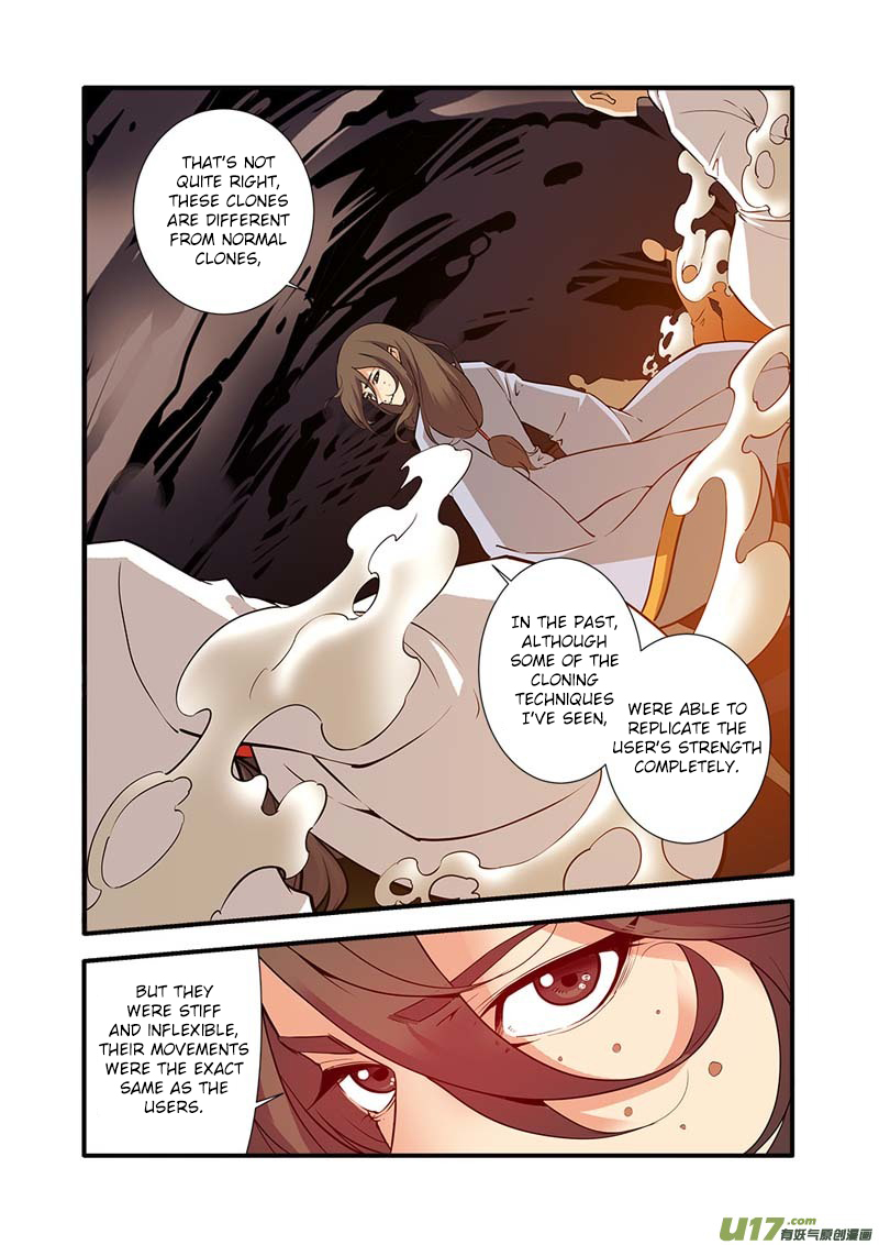 Xian Ni Chapter 94 page 14 - Chapter 94: The Divine Path Technique (2)