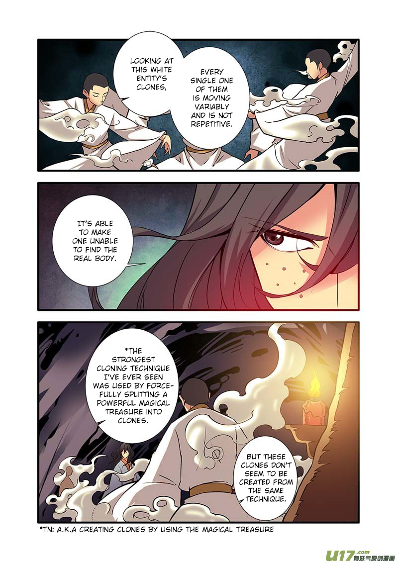 Xian Ni Chapter 94 page 15 - Chapter 94: The Divine Path Technique (2)