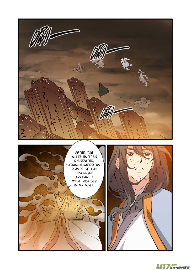 Xian Ni Chapter 94 page 16 - Chapter 94: The Divine Path Technique (2)