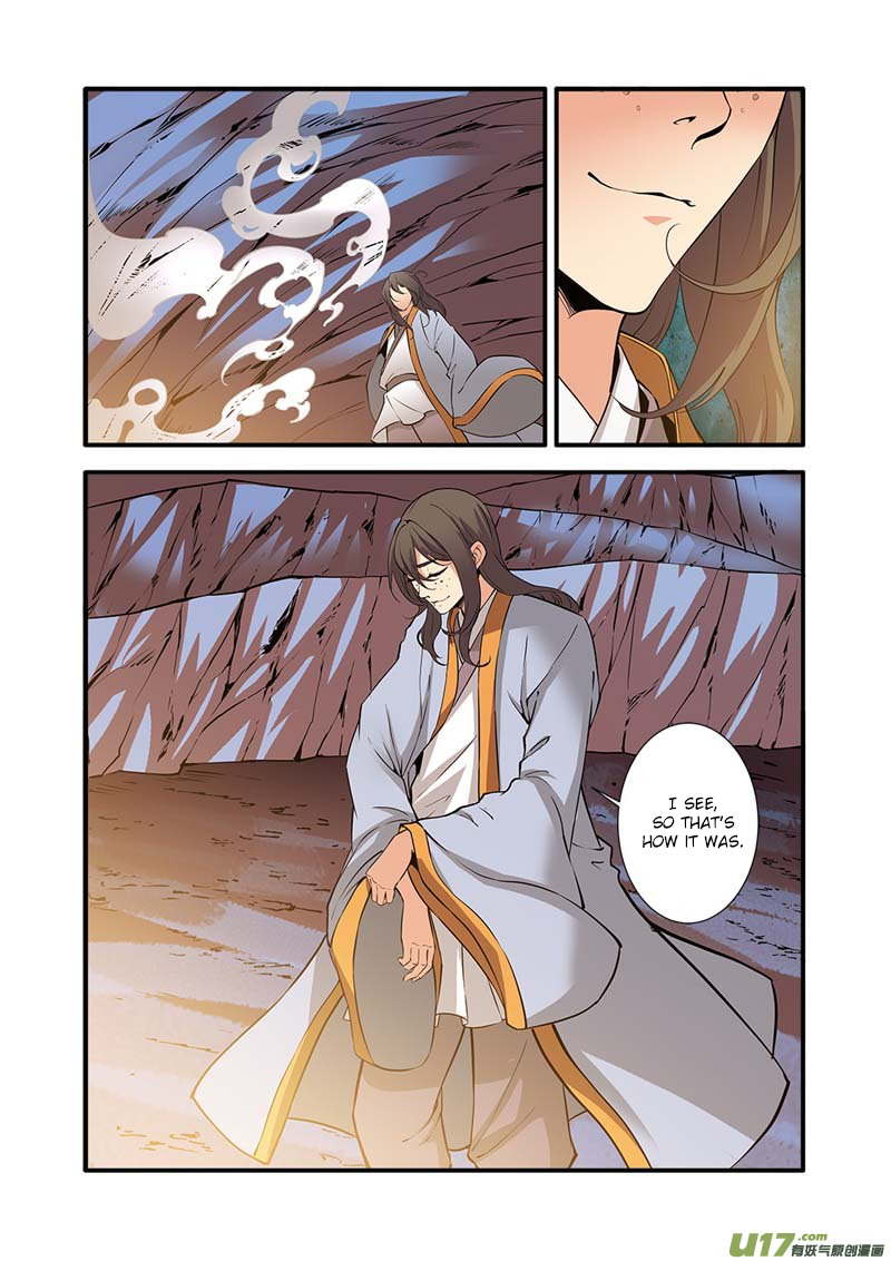 Xian Ni Chapter 94 page 17 - Chapter 94: The Divine Path Technique (2)