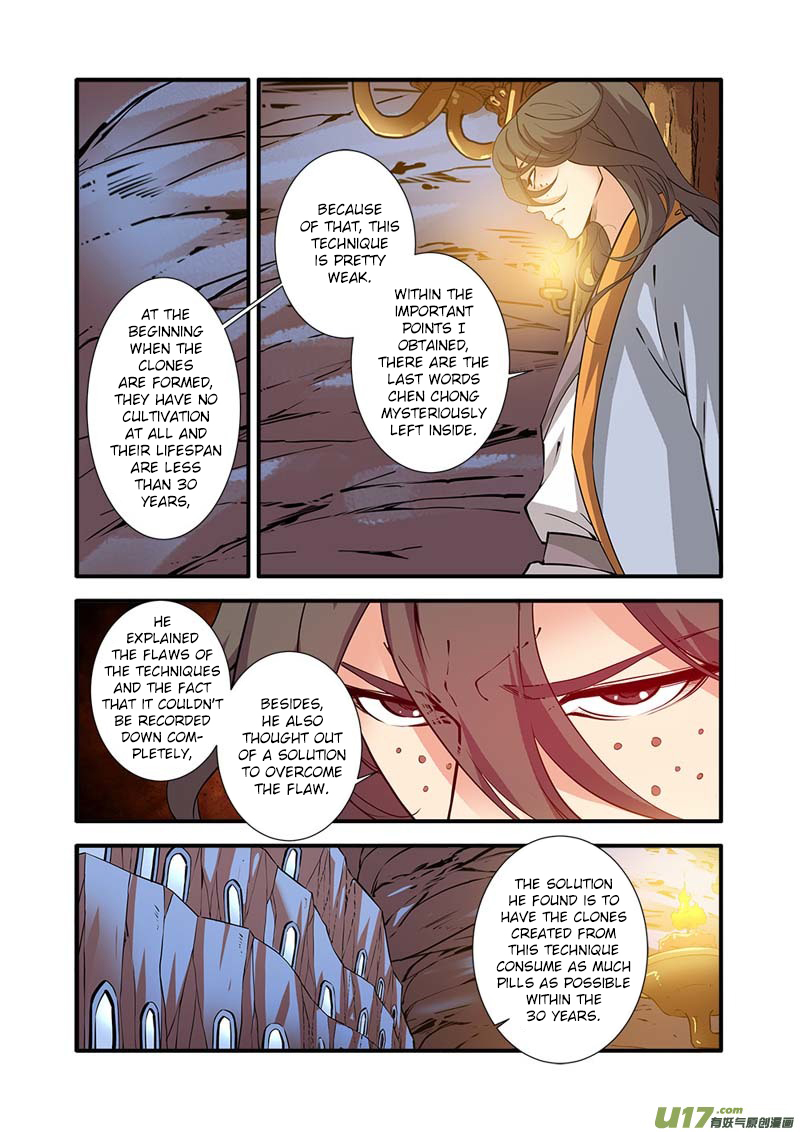 Xian Ni Chapter 94 page 19 - Chapter 94: The Divine Path Technique (2)