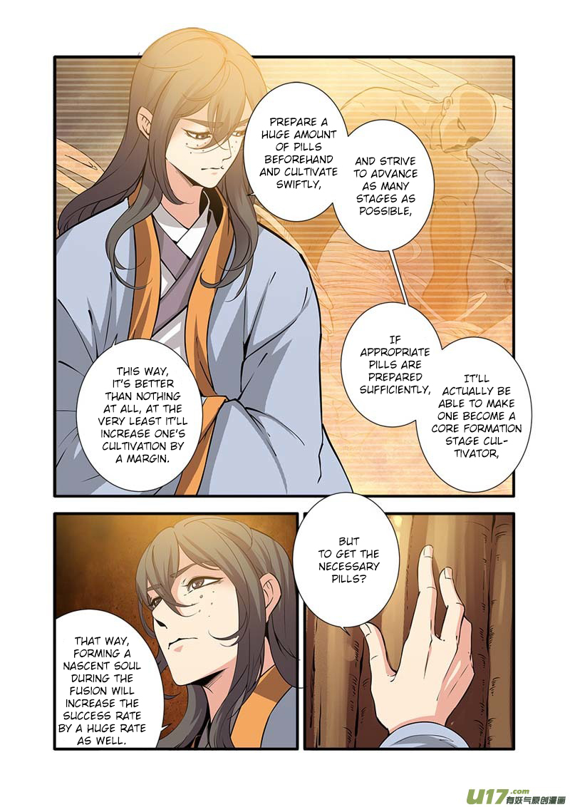 Xian Ni Chapter 94 page 20 - Chapter 94: The Divine Path Technique (2)