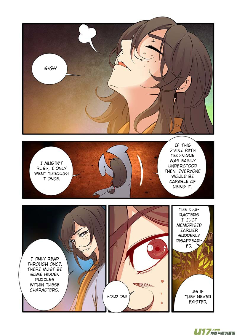 Xian Ni Chapter 94 page 6 - Chapter 94: The Divine Path Technique (2)