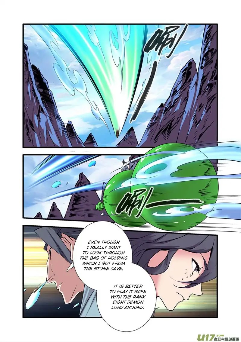 Xian Ni Chapter 96 page 12 - Chapter 96: Meeting the Corpse Sect again.