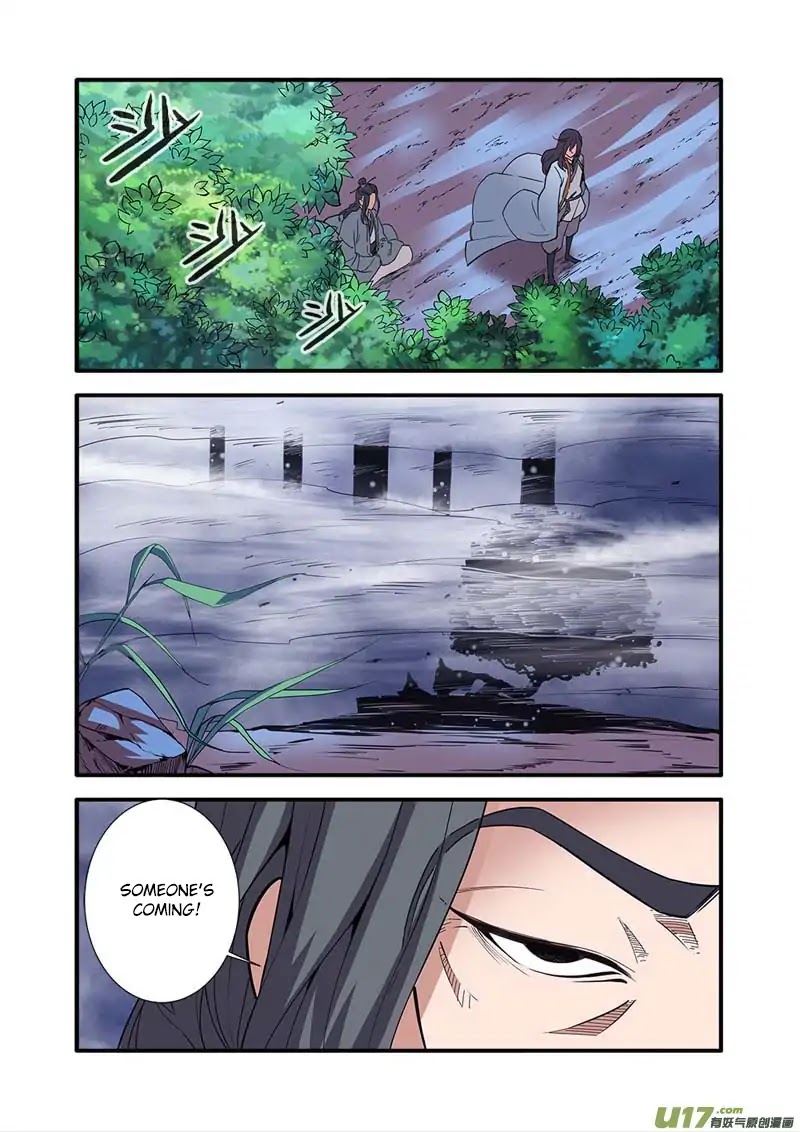 Xian Ni Chapter 96 page 15 - Chapter 96: Meeting the Corpse Sect again.