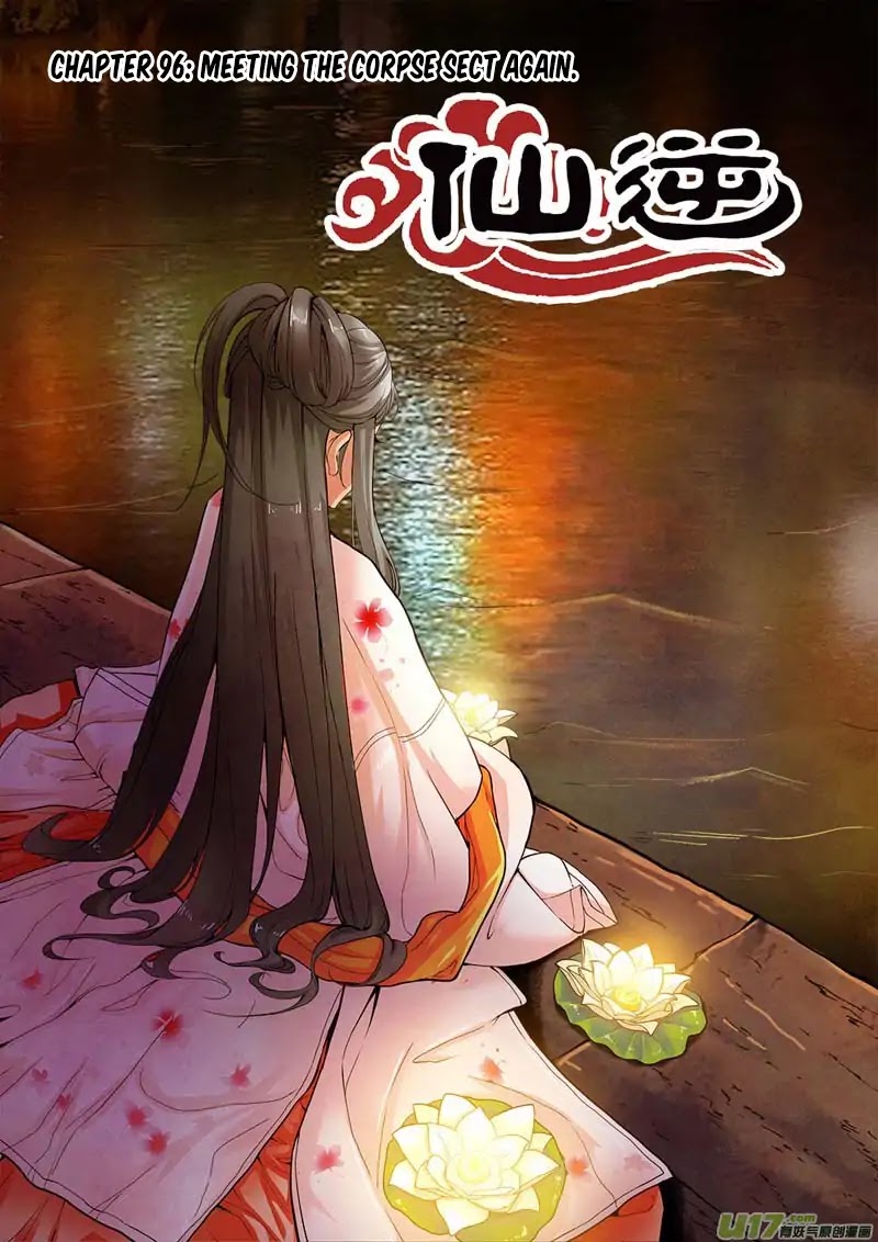 Xian Ni Chapter 96 page 2 - Chapter 96: Meeting the Corpse Sect again.