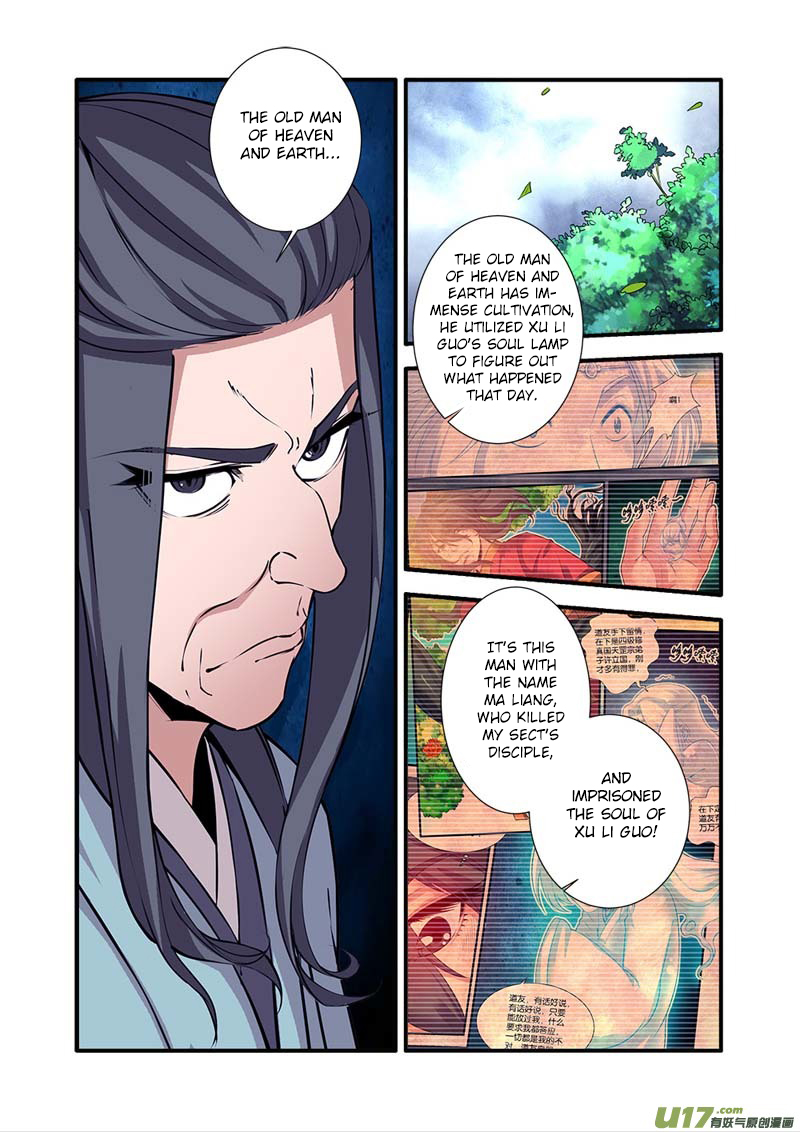 Xian Ni Chapter 97 page 10 - Chapter 97: The Emerald Gourd