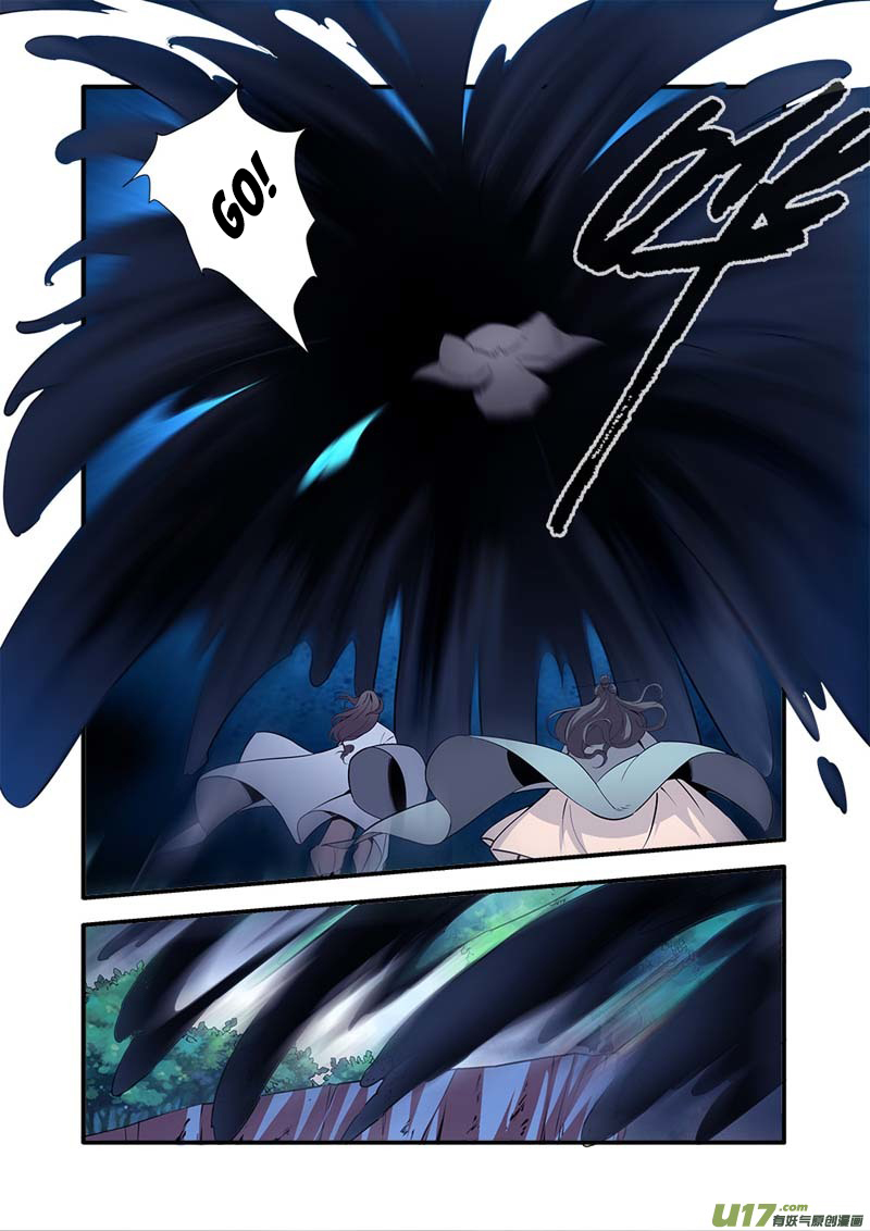 Xian Ni Chapter 97 page 13 - Chapter 97: The Emerald Gourd