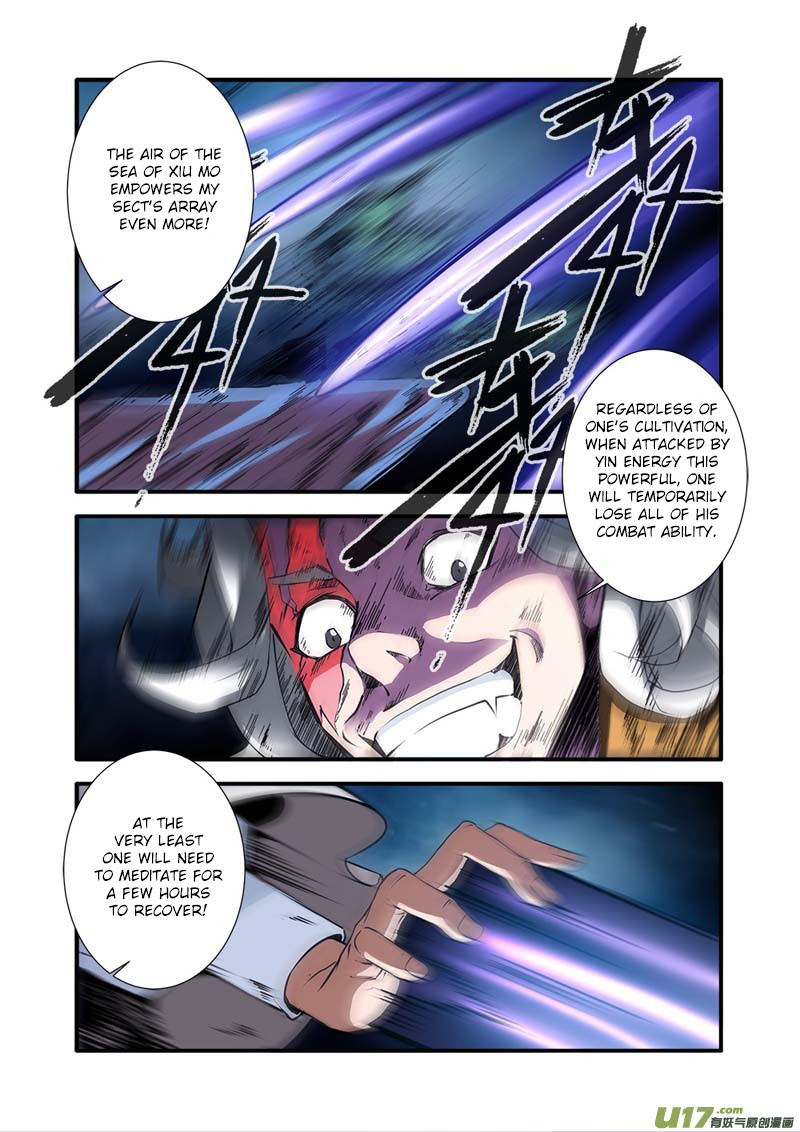 Xian Ni Chapter 97 page 15 - Chapter 97: The Emerald Gourd