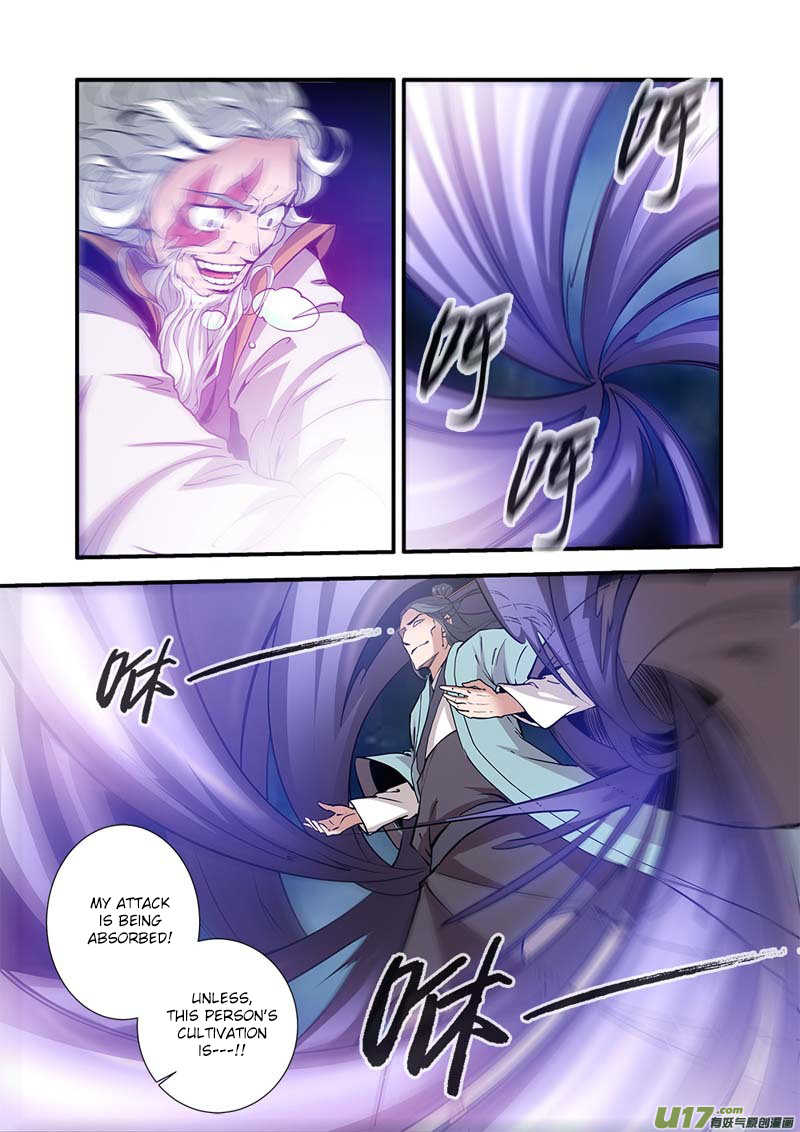 Xian Ni Chapter 97 page 16 - Chapter 97: The Emerald Gourd