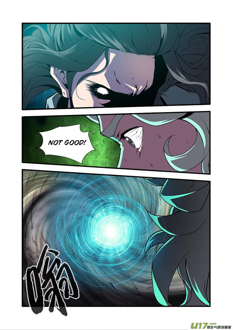 Xian Ni Chapter 97 page 17 - Chapter 97: The Emerald Gourd