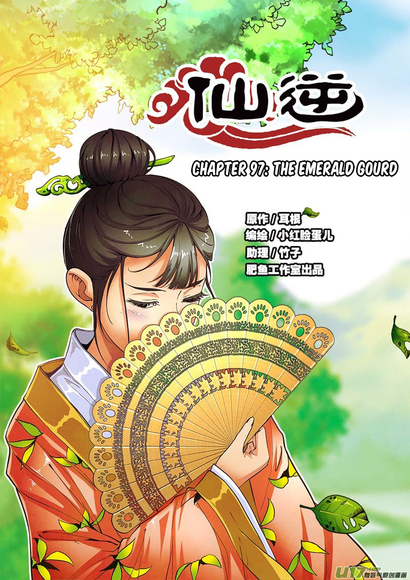 Xian Ni Chapter 97 page 2 - Chapter 97: The Emerald Gourd