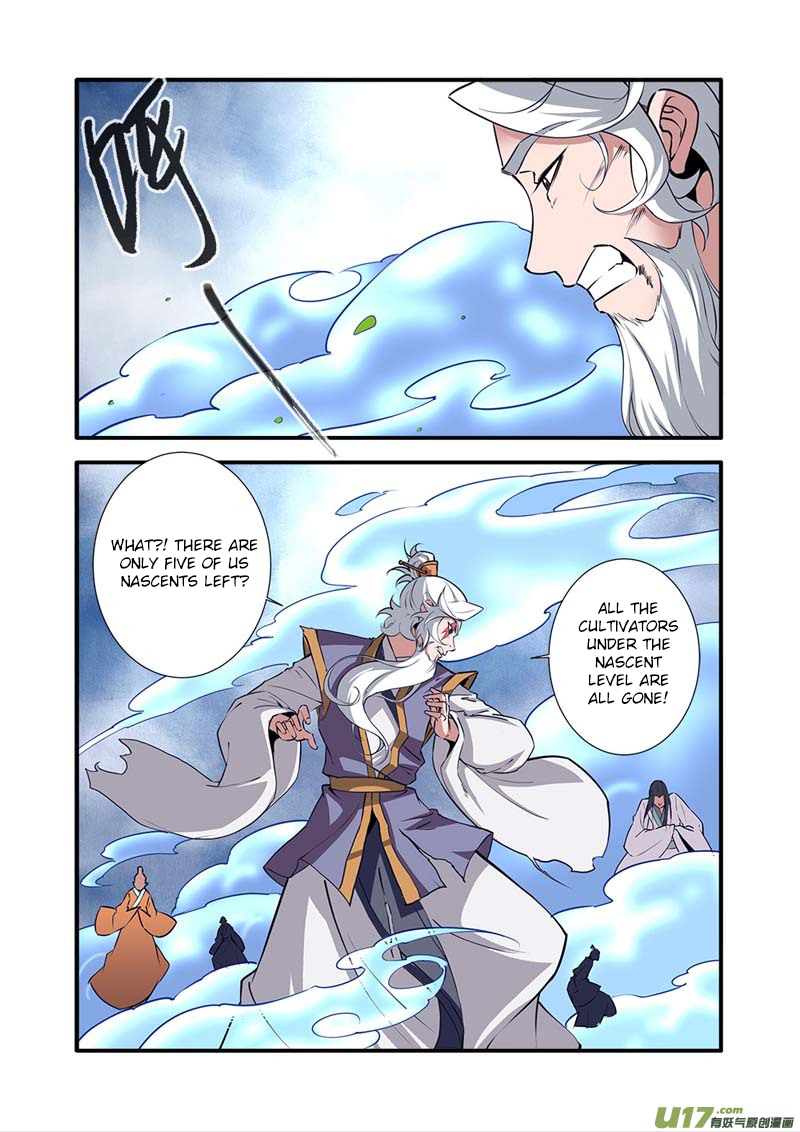 Xian Ni Chapter 97 page 21 - Chapter 97: The Emerald Gourd