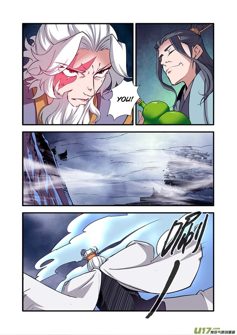 Xian Ni Chapter 97 page 22 - Chapter 97: The Emerald Gourd