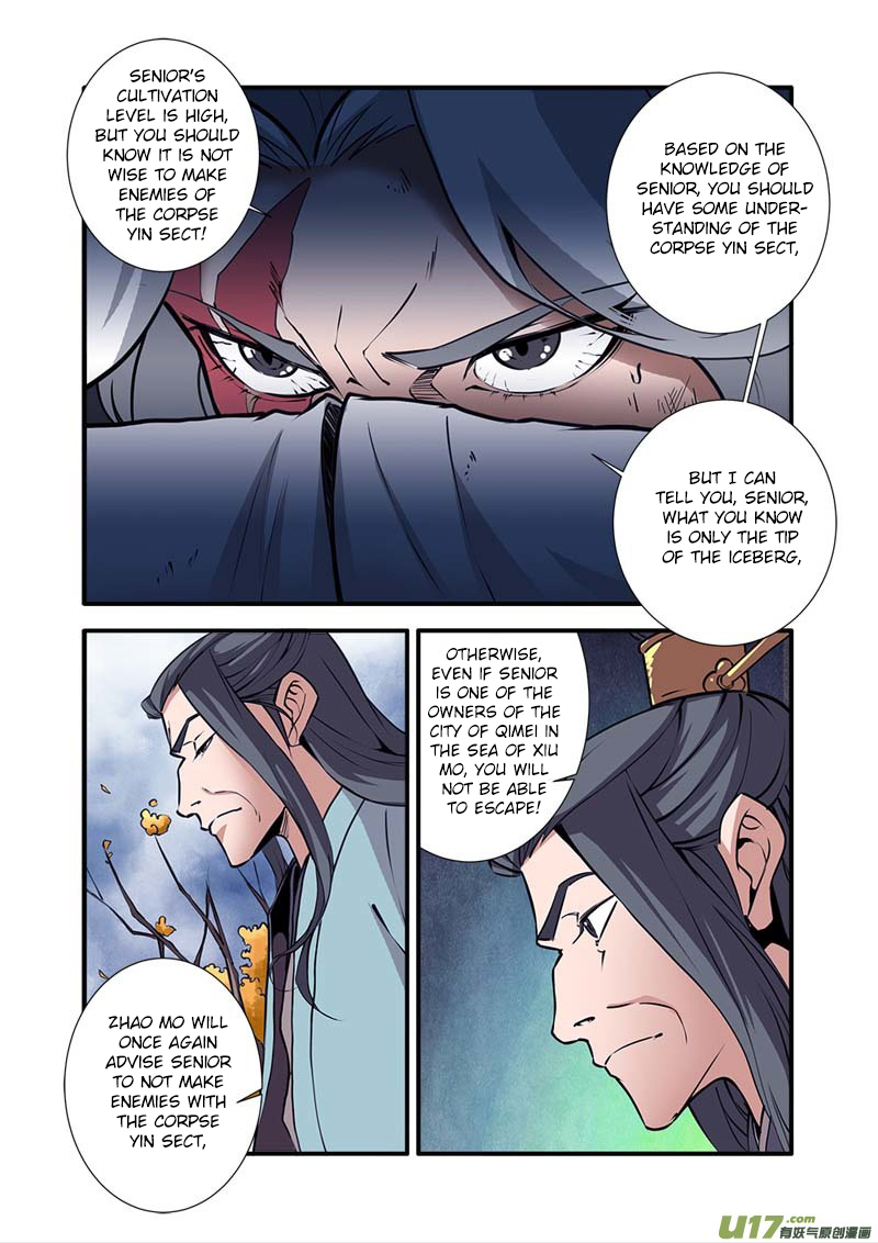 Xian Ni Chapter 97 page 23 - Chapter 97: The Emerald Gourd