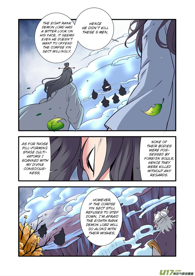 Xian Ni Chapter 97 page 24 - Chapter 97: The Emerald Gourd
