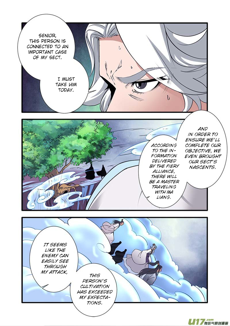 Xian Ni Chapter 97 page 5 - Chapter 97: The Emerald Gourd