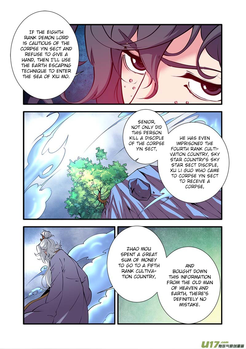 Xian Ni Chapter 97 page 9 - Chapter 97: The Emerald Gourd